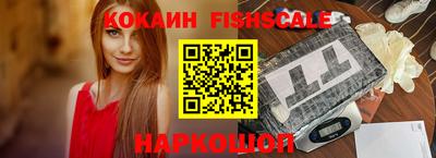 мяу мяу кристалл Свободный