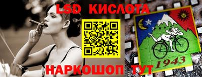 мяу мяу кристалл Свободный