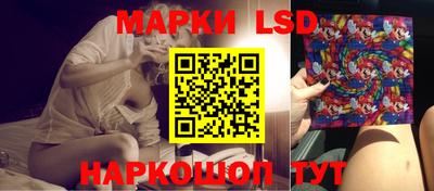 мяу мяу кристалл Свободный