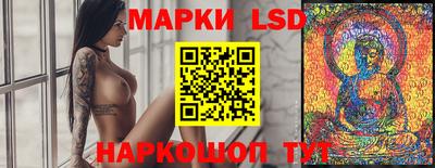 мяу мяу кристалл Свободный