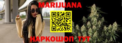 ПСИЛОЦИБИНОВЫЕ ГРИБЫ Северобайкальск