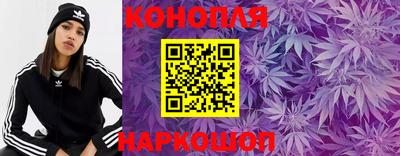 ПСИЛОЦИБИНОВЫЕ ГРИБЫ Северобайкальск