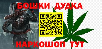 мяу мяу кристалл Свободный