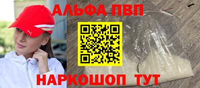 ПСИЛОЦИБИНОВЫЕ ГРИБЫ Северобайкальск
