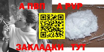 ПСИЛОЦИБИНОВЫЕ ГРИБЫ Северобайкальск
