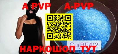 ПСИЛОЦИБИНОВЫЕ ГРИБЫ Северобайкальск