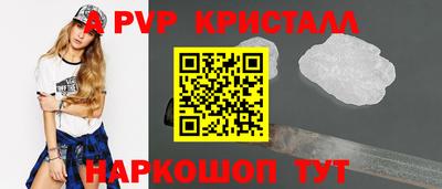 ПСИЛОЦИБИНОВЫЕ ГРИБЫ Северобайкальск