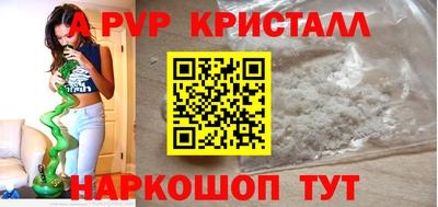 ПСИЛОЦИБИНОВЫЕ ГРИБЫ Северобайкальск