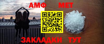 ПСИЛОЦИБИНОВЫЕ ГРИБЫ Северобайкальск