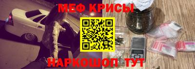 ПСИЛОЦИБИНОВЫЕ ГРИБЫ Северобайкальск